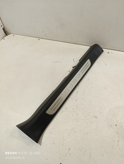 403000778AAABK Бардачок Chery Tiggo 7 Pro Max 2023