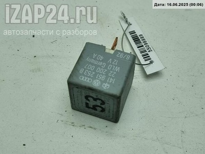 141951253b Реле (прочие) Volkswagen Passat B3 1992