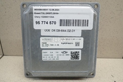 132000112AA Блок управления АКПП Chery Exceed TXL 2020