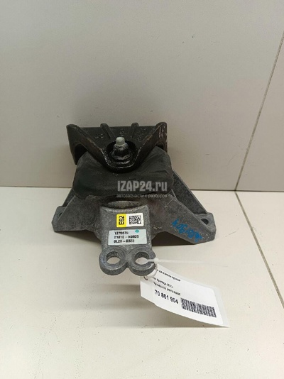 21810N9620 Опора двигателя правая Hyundai-Kia Tucson 2021