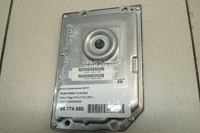 132000028AA Блок управления АКПП Chery Exceed VX 2021