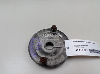 8D0412065F Опора переднего амортизатора верхняя VAG A4 [B5] (1994 - 2001)