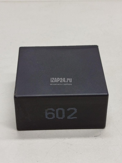 4B0955531D Реле стеклоочистителей VAG A4 [B5] (1994 - 2001)