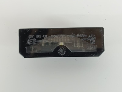 LR037612 Подсветка номера Land Rover Range Rover