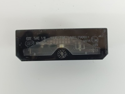 LR037612 Подсветка номера Land Rover Range Rover