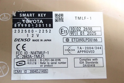 8999030110 блок управления keyless lexus gs iii grs19_ , uzs19_ , urs19_