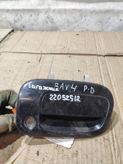 Ручка крышки багажника Toyota Rav 4 2 1994