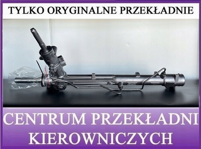 7L5422061H рулевая рейка audi q7 версия на датчик