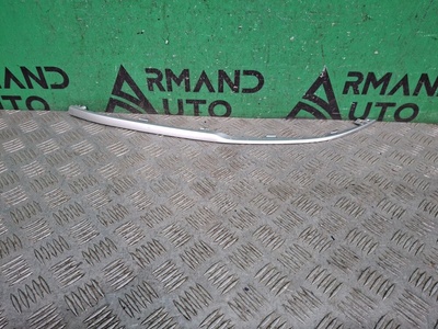 602001947AAAKR молдинг юбки бампера Chery Tiggo 7 Pro Max T1E 2022-нв , 602001947AA, 8
