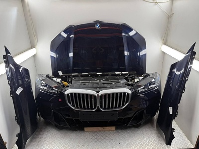 51128085645 кронштейн крепления бампера заднего BMW X5 G05 2023