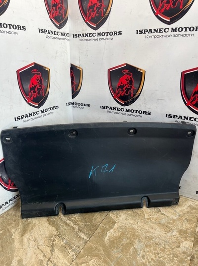 mk8317f846aa Защита бампера заднего Jaguar F-Pace X761 2024 , T4A38174