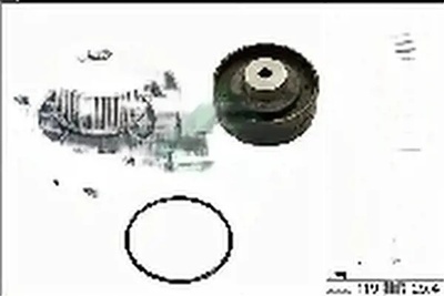 530015230 schaeffler ina 530 0152 30 насос насос комплект панели грм