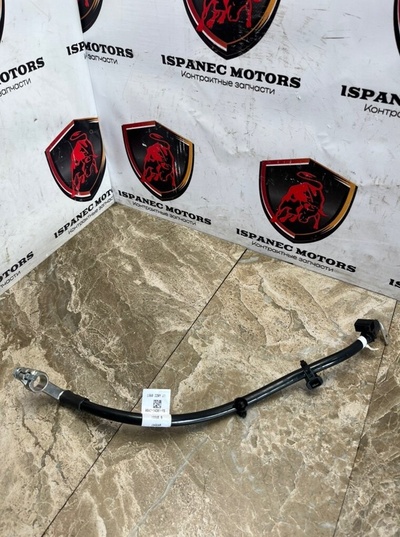 M8A214301FB Провод От АккумулЯтора На Массу Jaguar F-Pace X761 2024 , T4A40528, LR145119
