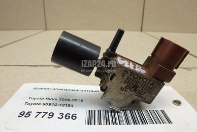 9091012184 Клапан электромагнитный Toyota Land Cruiser (100) (1998 - 2007)