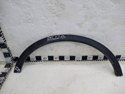6073056400 Накладка крыла заднего левого Geely Coolray