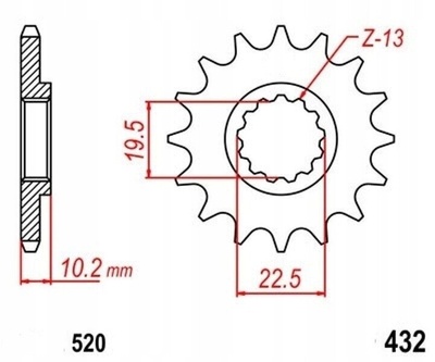 2.6F17.347 zebatka переднее 13 suzuki rmx ts 250 xsg 350