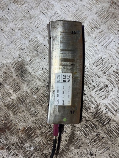 8E5035503 Антенна Audi A4 B6 2002