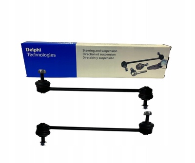 TC1086 2x соединитель stabilizatora a1 a2 fabia ibiza поло up