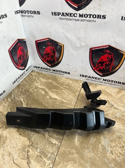 HK8317A881AD Кронштейн заднего бампера Jaguar F-Pace X761 2024 HK83-17A881-AD