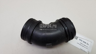 06B133356G Воздуховод VAG A6 [C5] (1997 - 2004)