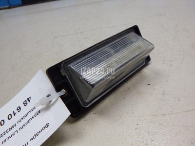 MR322869 Фонарь подсветки номера Mitsubishi Galant (EA) (1997 - 2003)
