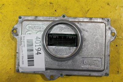 L90032783 Блок розжига Land Rover Discovery 5 2016-2020