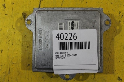 l90089551 Блок розжига Ford Kuga 2 2016-2020