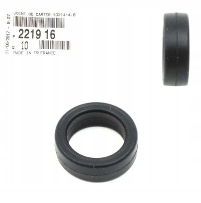 221916 уплотнительное кольцо автоматической кпп al4 dp0