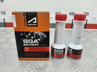 SA248 Suprotec A-Prohim Многофункциональная присадка для бензина SGA Не имеет значения Не имеет значения (2000-2024) SA-248,122875