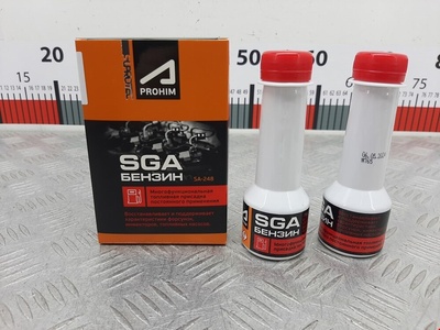 SA248 Suprotec A-Prohim Многофункциональная присадка для бензина SGA Не имеет значения Не имеет значения (2000-2024) SA-248,122875