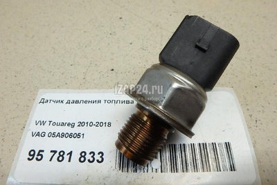 05A906051 Датчик давления топлива VAG A8 [4E] (2002 - 2010)
