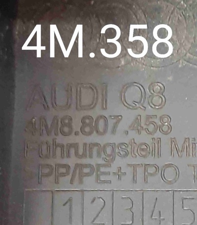 4M8807458 Кронштейн крепления бампера заднего Audi Q8 I (2018—2023) 2018