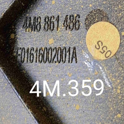 4M8861486 Обшивка багажника Audi Q8 I (2018—2023) 2018