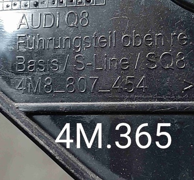 4M8807454 Кронштейн крепления бампера заднего Audi Q8 I (2018—2023) 2020