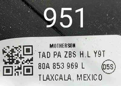 80A853969A Молдинг двери задней левой Audi Q5 II рестайлинг (2020—2023) 2022 , 80A853969L