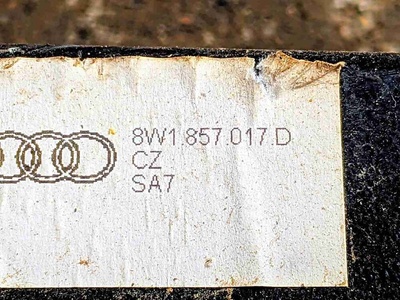 8W1857017D Прочая запчасть Audi A5 II (2016—2020) 2020