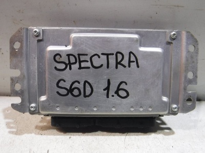 0K2NJ18881A Блок управления двигателем Kia Spectra I рестайлинг 2 (2004—2011) 2007