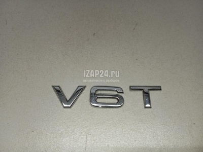 8K0853601 Эмблема VAG Q7 [4L] (2005 - 2015)