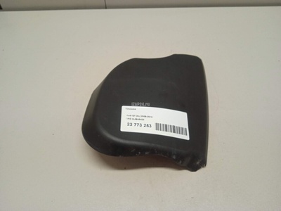 4L0945425 Крышка VAG Q7 [4L] (2005 - 2015)