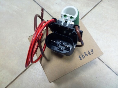 PC5511KST3 opel мокко 1.4 1.6 trax cruze резистор резистор двигателя вентилятора радиатор