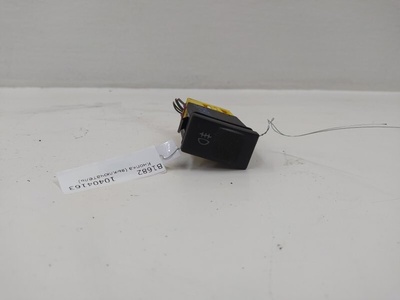 4D0941563 Кнопка (выключатель) Audi A4(B5) 1996
