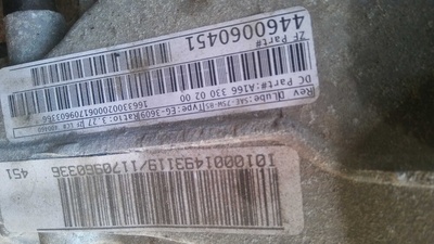 A1663300200 Раздаточная коробка Mercedes GLE Coupe 2017 ,A1663330600,A1663330914,A1663330814,A1643380020