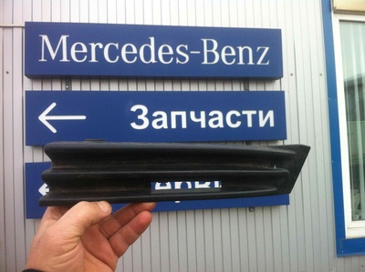 A2028800105 Заглушка (решетка) в бампер Mercedes C W202 1995