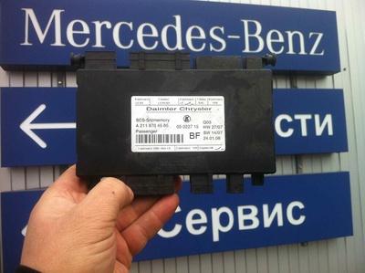 A2118704585 Блок управления сиденьем Mercedes CLS W219 2008 ,A2118700726,A2118208685,A2118705026,