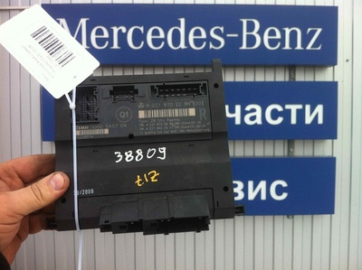 A2218702286 Блок управления сиденьем Mercedes S W221 2007 ,A2218703086,A2218705385,A2218705087,A0048201026,A2218707493