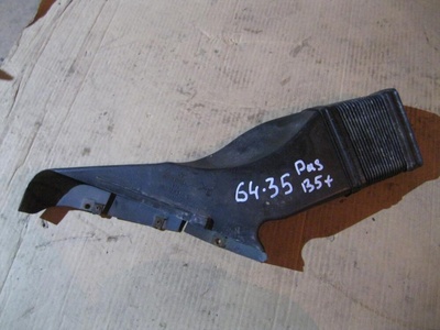 3B0129617G Воздухозаборник (наружный) VW Passat (B5+) 2000-2005 2004