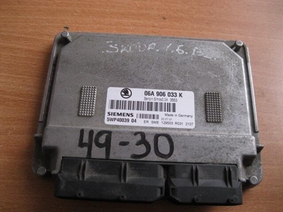 06A906033K Блок управления двигателем Skoda Octavia (A4 1U-) 2000-2011