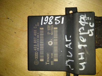4E0907468C Диагностический интерфейс шин данных Audi A8 2007 ,4L0907468B,