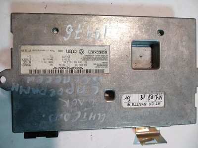 4E0035729 Блок Bluetooth Audi A8 2007 ,4E0910729,4E0910729G,4E0910729GX,4E0910729PX,