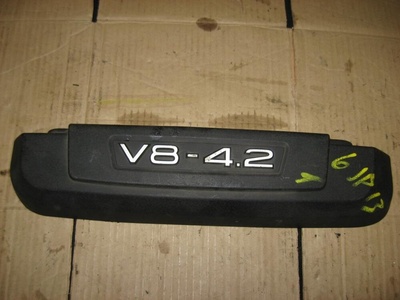 079103925C Декоративная крышка двигателя Audi A6 C6 2005